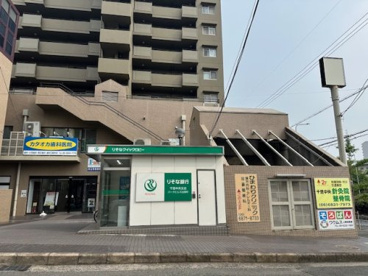 りそな銀行 パークヒルズ出張所の画像1