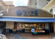 MORITAYA鴻池店の画像