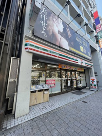 セブンイレブン麻布十番駅前店の画像1