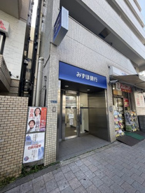 みずほ銀行ATMの画像1