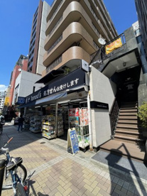 トモズ麻布十番店の画像1