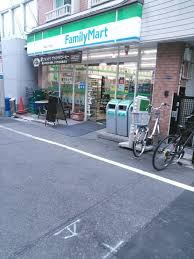 ファミリーマート 中延二丁目店の画像1