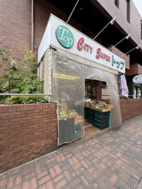 トップ洗足池店の画像1