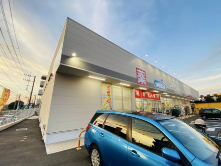 ウエルシア千葉西都賀店