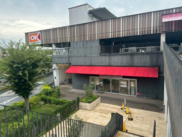 オーケーストア立川若葉町店の画像1