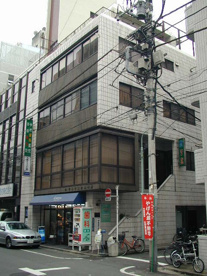 中村歯科医院の画像1