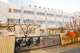 中野区立白桜小学校の画像