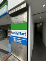 ファミリーマート表参道駅前店