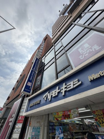 マツモトキヨシ青山店の画像1