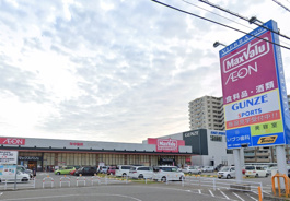 マックスバリュ 西明石南店