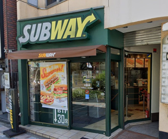 サブウェイ 表参道店の画像1