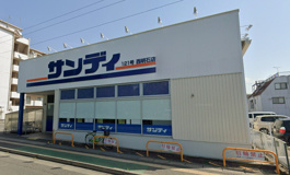 サンディ 西明石店