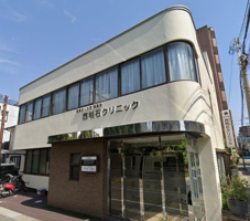 西明石クリニック