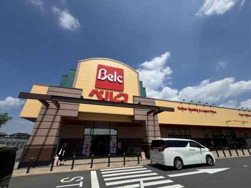 スーパー ベルク岩槻宮町店