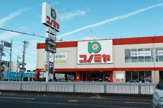 コノミヤ新高石店