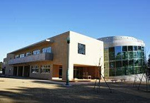 前橋市児童文化センター