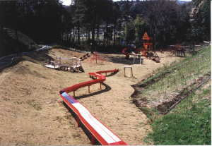 城山公園の画像1