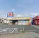 マツモトキヨシ越谷赤山店の画像