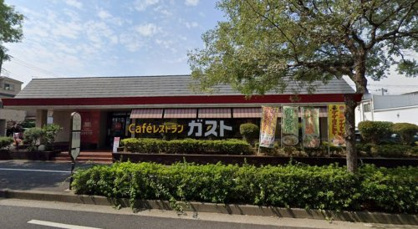 ガスト 川崎大師店(から好し取扱店)の画像1