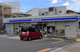 ローソン 鶴見二丁目店の画像
