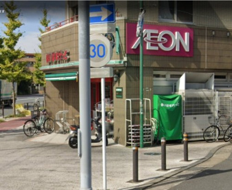 まいばすけっと 川崎渡田店の画像1