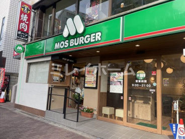 モスバーガー雪谷大塚店の画像1