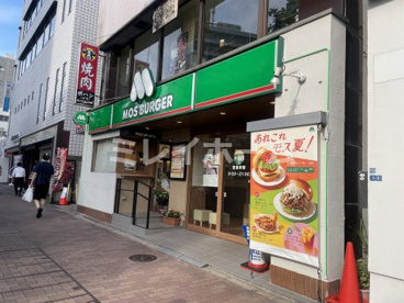 モスバーガー雪谷大塚店の画像2
