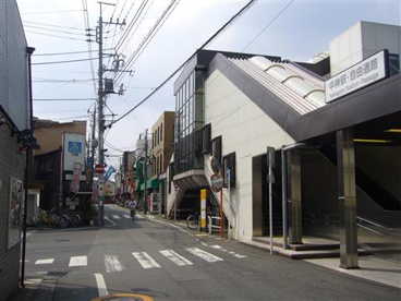 中神駅の画像1