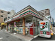 セブンイレブン草加高砂２丁目店の画像