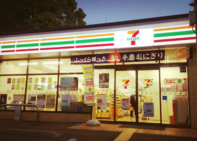 セブン-イレブン ＪＲ塚本駅西店の画像1