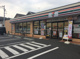 セブンイレブン 羽村栄町2丁目店の画像