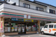 セブンイレブン 千葉草野店の画像