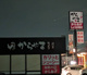 からやま戸塚深谷町店の画像