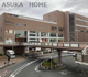 東神奈川駅の画像