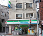 ファミリーマート 台東日本堤店