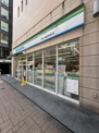 ファミリーマート一の橋店