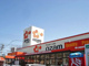 スーパーオザム秋川店の画像