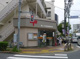 梅ヶ丘駅前郵便局の画像