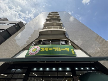 スターフルーツ麻布十番店の画像1
