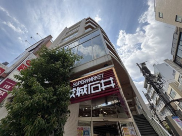 成城石井麻布十番店の画像1