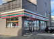 セブン-イレブン 札幌新琴似７条店の画像