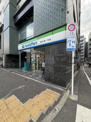 コンビニエンスストア ファミリーマート麻布十番一丁目店