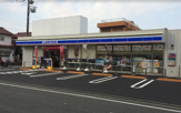 ローソン 川崎渡田三丁目店