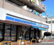 ローソン・スリーエフ 戸塚名瀬店の画像