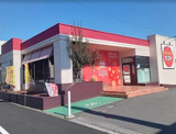 ガスト 川崎田島店(から好し取扱店)