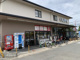 ライフ宝ヶ池店の画像