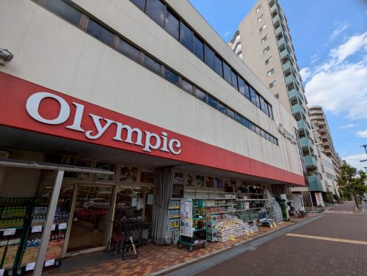 オリンピック 中落合店の画像1