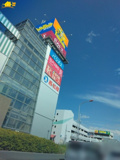 ベルクス東大宮店