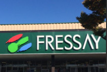 THREEPPY フレッセイ境店