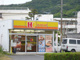 ほっかほっか亭 赤崎店の画像